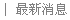  ̷s