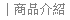 ӫ~