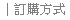 qʤ覡