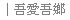 ^R^m